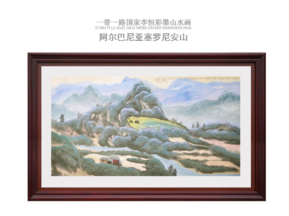 中國的傳統(tǒng)畫是老祖先傳下來的，都是精華需要傳承。同時，中國畫也要能反映當(dāng)時的社會面貌、人文等各個方面的新貌，全靠傳統(tǒng)是很難完全表達(dá)，要進(jìn)行傳統(tǒng)與現(xiàn)代的結(jié)合。