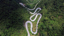 第三單元 加強貧困地區(qū)基礎(chǔ)設(shè)施建設(shè)，加快破除發(fā)展瓶頸制約