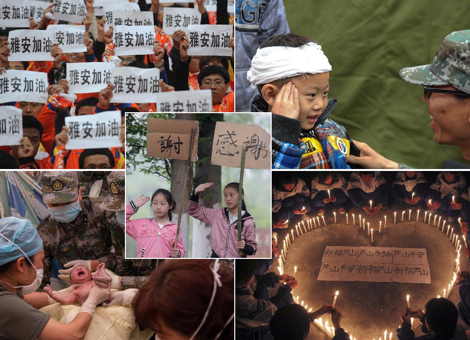 蘆山地震七日祭：“悲傷過后，帶著希望繼續(xù)前行”