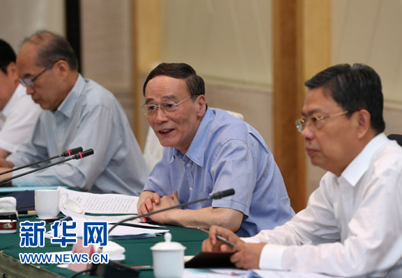 這是7月4日，王岐山在錫林浩特市主持召開部分省區(qū)市巡視工作座談會。新華社記者 龐興雷 攝