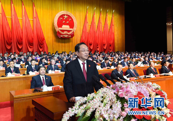 10月1日，慶祝中華人民共和國(guó)成立66周年暨新疆維吾爾自治區(qū)成立60周年大會(huì)在新疆人民會(huì)堂隆重舉行。中共中央政治局常委、全國(guó)政協(xié)主席、中央代表團(tuán)團(tuán)長(zhǎng)俞正聲出席慶祝大會(huì)并講話。新華社記者 饒愛民 攝 