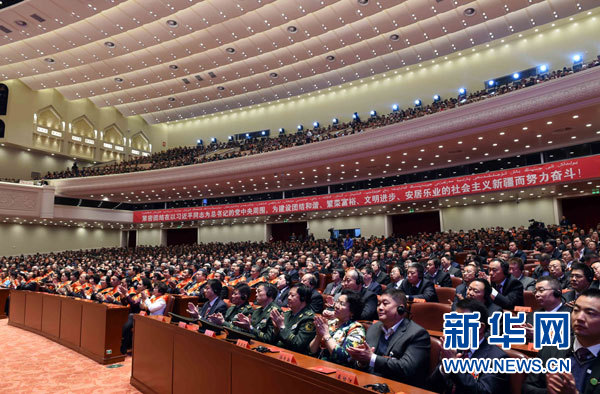 10月1日，慶祝中華人民共和國(guó)成立66周年暨新疆維吾爾自治區(qū)成立60周年大會(huì)在新疆人民會(huì)堂隆重舉行。這是大會(huì)會(huì)場(chǎng)。 新華社記者 饒愛民攝 