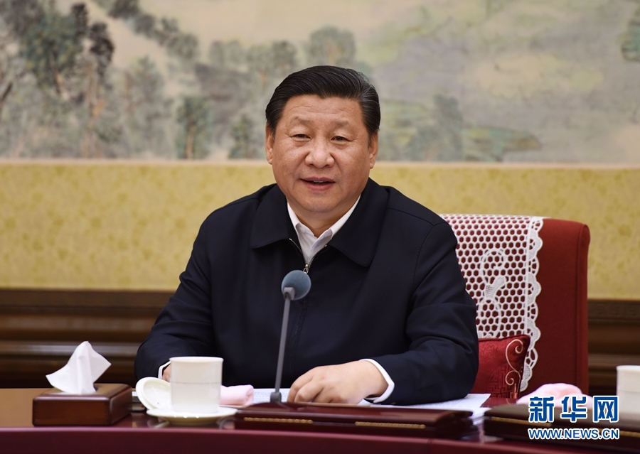 12月28日至29日，中共中央政治局召開專題民主生活會，對照檢查踐行“三嚴三實”情況，討論研究加強黨風(fēng)廉政建設(shè)措施。中共中央總書記習(xí)近平主持會議并發(fā)表重要講話。新華社記者 李學(xué)仁 攝 