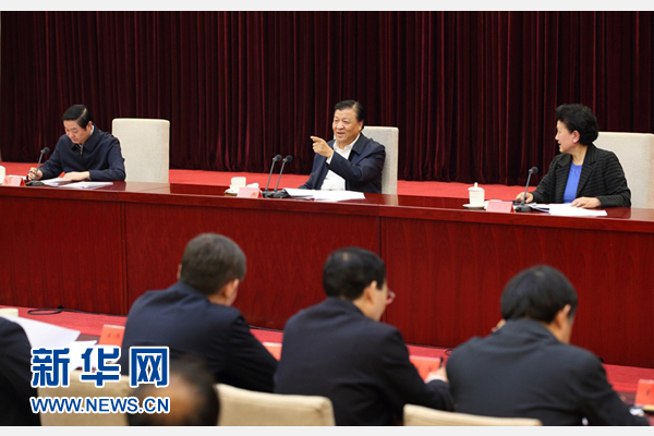 2月21日，中央宣傳文化單位領導干部學習貫徹習近平總書記在黨的新聞輿論工作座談會上重要講話精神專題會議在北京召開。中共中央政治局常委、中央書記處書記劉云山出席會議并講話。新華社記者 姚大偉 攝