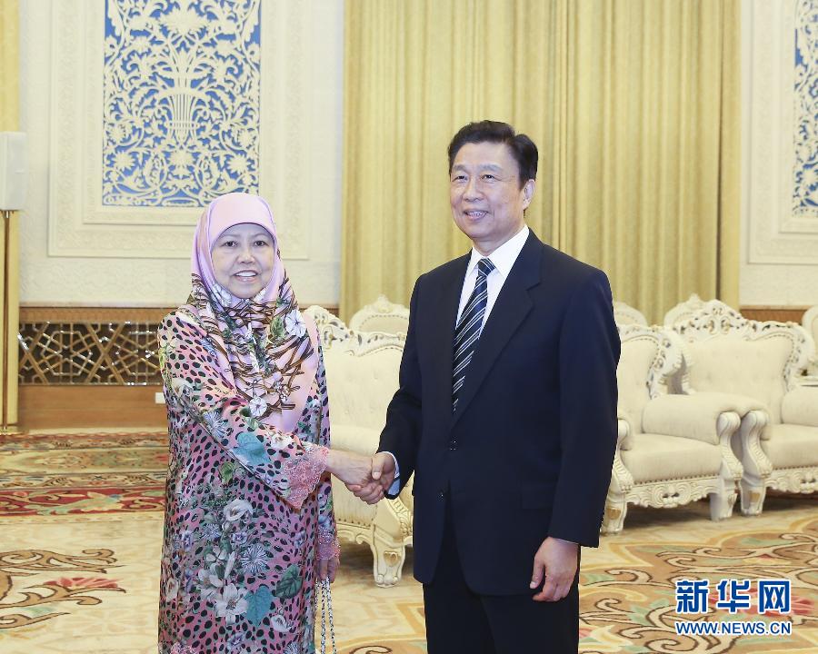 5月31日，國家副主席李源潮在北京會見文萊公主瑪斯娜。 新華社記者丁林 攝