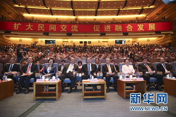 6月12日，第八屆海峽論壇在廈門隆重舉行。中共中央政治局常委、全國政協(xié)主席俞正聲出席論壇開幕式并致辭。新華社記者丁林攝