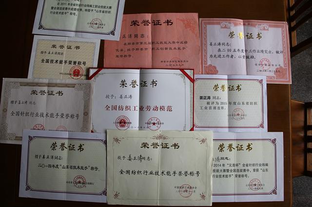 每天“暴走”數(shù)小時，身為男工卻“技壓群芳”是一種怎樣的體驗？
