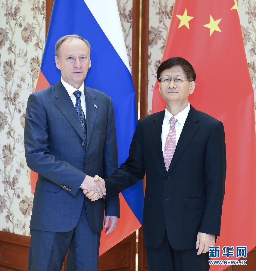 9月13日，中共中央政治局委員、中央政法委書記孟建柱在北京同俄羅斯聯(lián)邦安全會(huì)議秘書帕特魯舍夫共同主持中俄執(zhí)法安全合作機(jī)制第三次會(huì)議。新華社記者張領(lǐng)攝