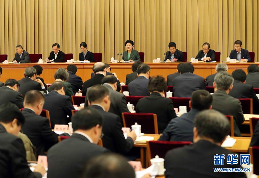 12月9日，中共中央政治局委員、國(guó)務(wù)院副總理劉延?xùn)|在北京出席教育部直屬高校工作咨詢委員會(huì)第26次全體會(huì)議并講話。 新華社記者劉衛(wèi)兵攝