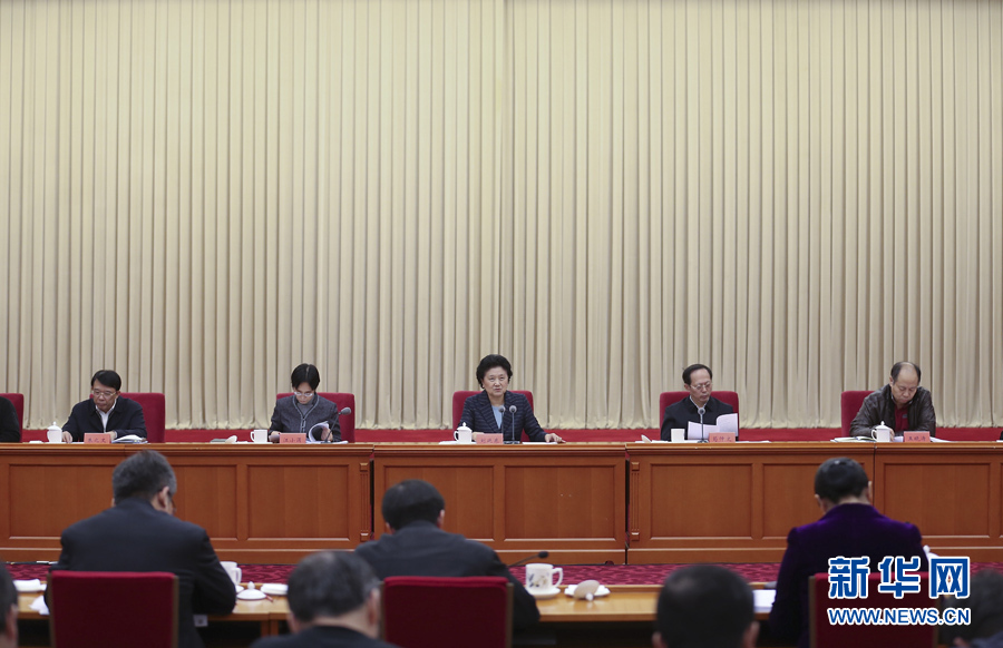 12月28日，中共中央政治局委員、國務院副總理劉延東在北京出席體育工作座談會并講話。 新華社記者曹燦攝