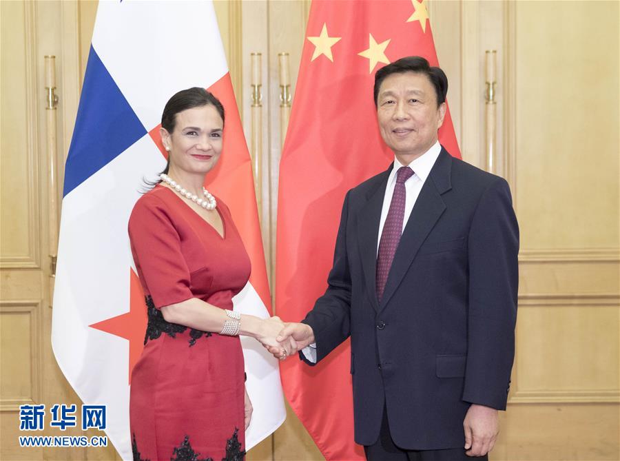 6月13日，國家副主席李源潮在北京人民大會堂會見巴拿馬副總統(tǒng)兼外長德圣馬洛。 新華社記者 丁林 攝
