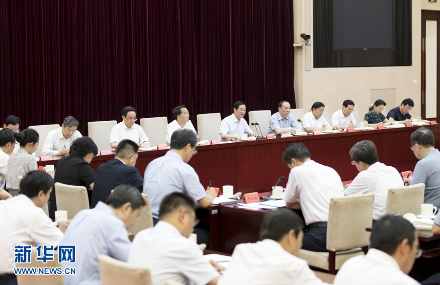 6月19日，中共中央政治局委員、中央書(shū)記處書(shū)記、中宣部部長(zhǎng)劉奇葆出席貫徹落實(shí)黨中央關(guān)于巡視中央意識(shí)形態(tài)單位有關(guān)精神專題會(huì)議。新華社記者丁海濤攝