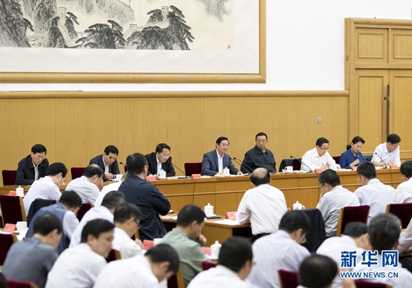 6月23日，中共中央政治局委員、中央書(shū)記處書(shū)記、中宣部部長(zhǎng)劉奇葆在北京出席中華文化走出去工作會(huì)議并講話(huà)。 新華社記者 丁海濤 攝