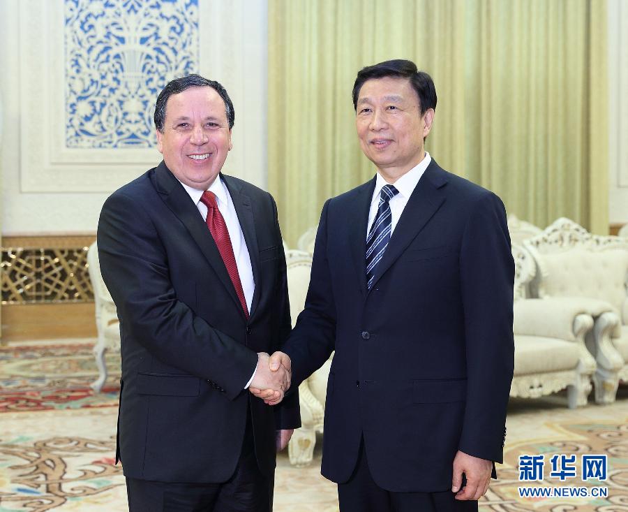 7月20日，國(guó)家副主席李源潮在北京會(huì)見(jiàn)突尼斯外長(zhǎng)杰希納維。新華社記者王曄攝