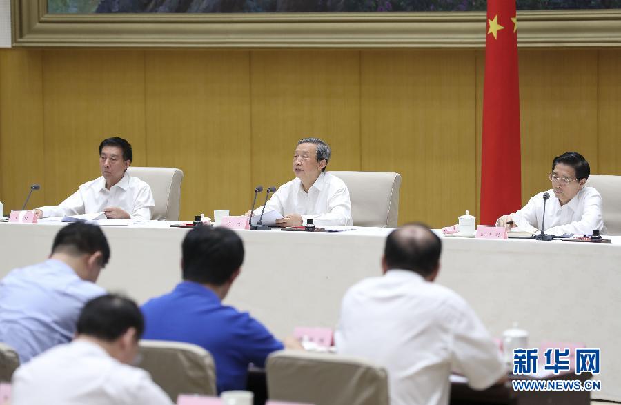 7月20日，國(guó)務(wù)院安委會(huì)在北京召開全國(guó)安全生產(chǎn)電視電話會(huì)議。中共中央政治局委員、國(guó)務(wù)院副總理、國(guó)務(wù)院安委會(huì)主任馬凱出席并講話。新華社記者丁林?jǐn)z