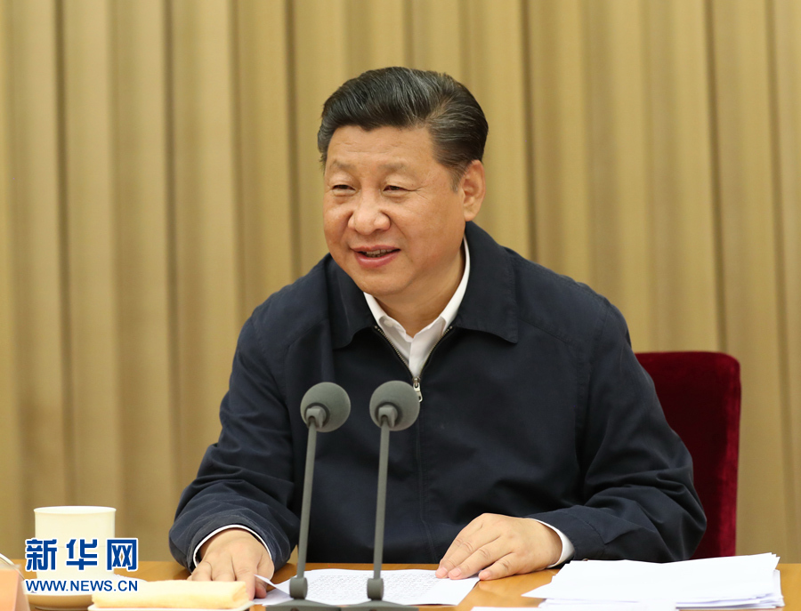 7月26日至27日，省部級主要領(lǐng)導(dǎo)干部“學(xué)習(xí)習(xí)近平總書記重要講話精神，迎接黨的十九大”專題研討班在京舉行。中共中央總書記、國家主席、中央軍委主席習(xí)近平在開班式上發(fā)表重要講話。新華社記者馬占成攝