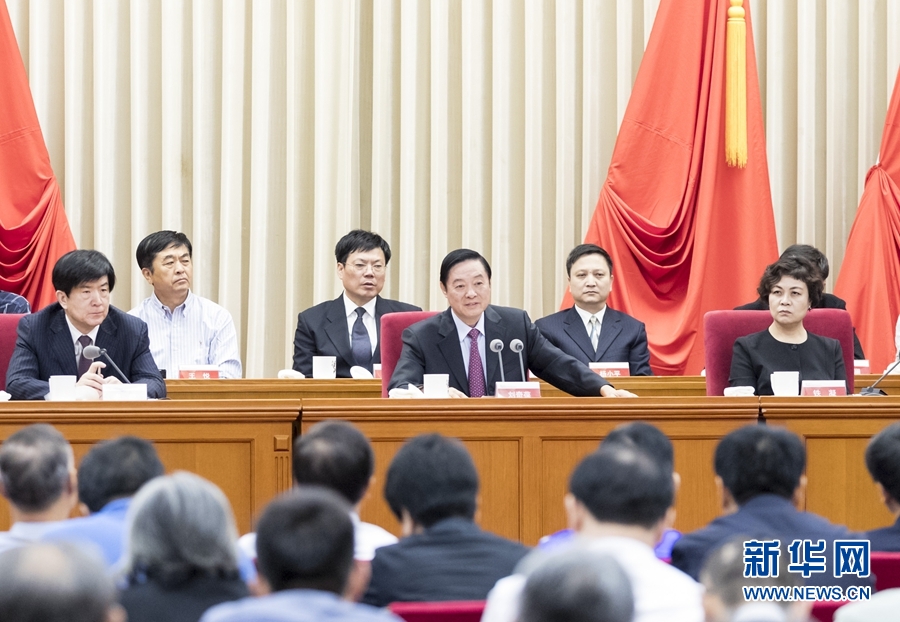 9月1日，中國(guó)攝影家協(xié)會(huì)第九次全國(guó)代表大會(huì)在北京召開(kāi)。中共中央政治局委員、中央書(shū)記處書(shū)記、中宣部部長(zhǎng)劉奇葆出席開(kāi)幕式并講話。新華社記者 丁海濤 攝