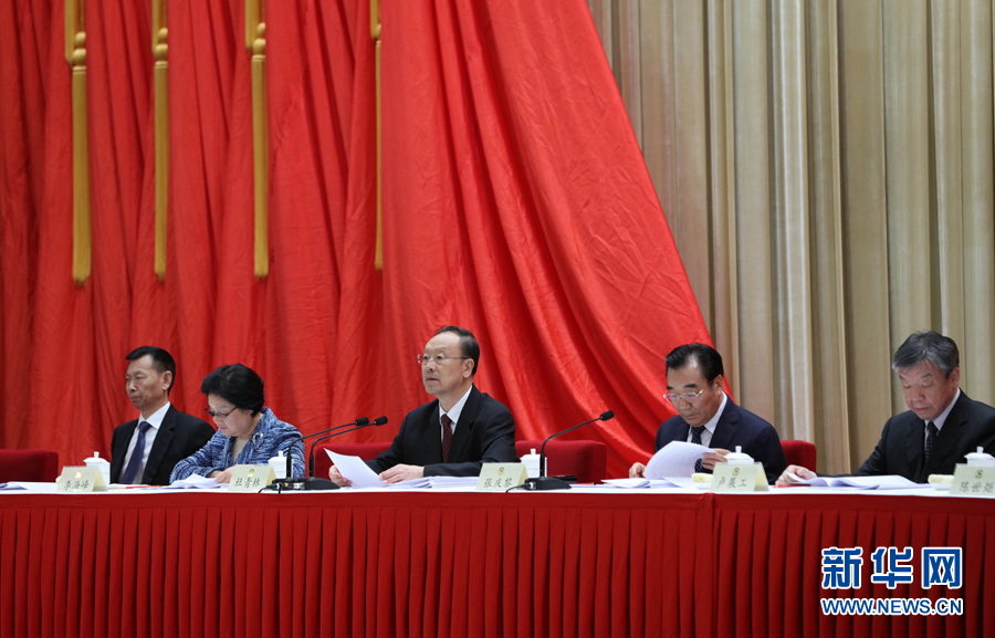 9月6日，政協(xié)第十二屆全國(guó)委員會(huì)優(yōu)秀提案和先進(jìn)承辦單位表彰會(huì)在北京召開(kāi)。中共中央書(shū)記處書(shū)記、全國(guó)政協(xié)副主席杜青林出席并講話(huà)，全國(guó)政協(xié)副主席兼秘書(shū)長(zhǎng)張慶黎主持會(huì)議。新華社記者 王曄 攝