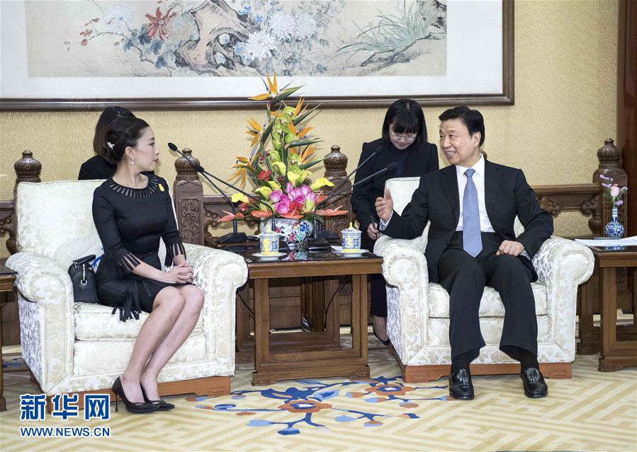 9月8日，國家副主席李源潮在北京會見泰國公主帕查拉吉迪雅帕。 新華社記者李濤 攝
