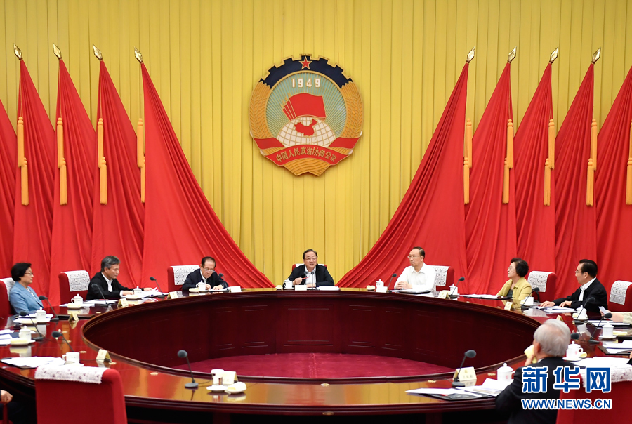 9月26日，全國政協(xié)主席俞正聲在北京主持召開全國政協(xié)第六十四次主席會議。 新華社記者 燕雁 攝