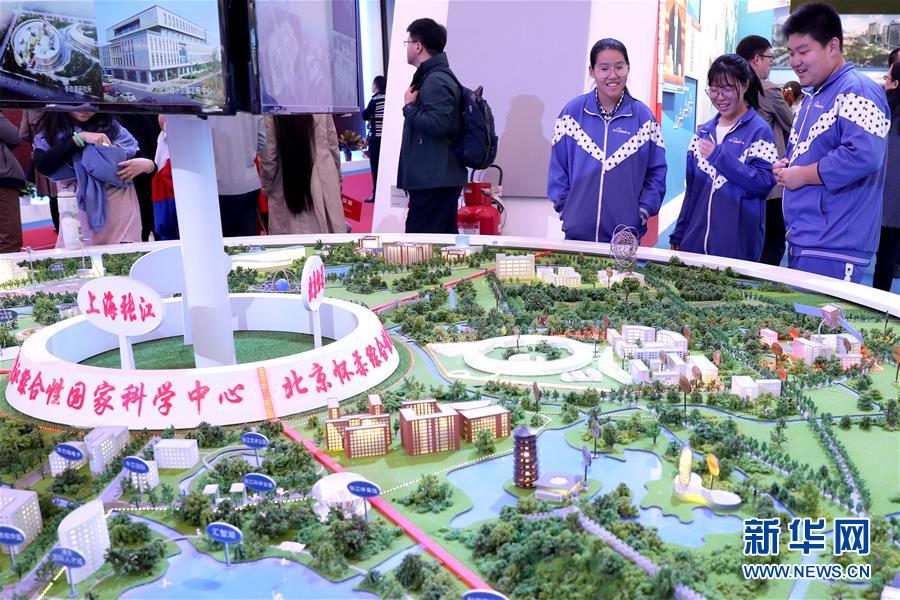 （十九大時(shí)光·圖文互動(dòng)）（4）向著夢(mèng)想，奮進(jìn)！——來自“砥礪奮進(jìn)的五年”大型成就展現(xiàn)場(chǎng)的報(bào)道 
