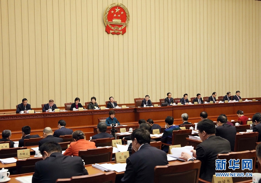 12月24日，十二屆全國(guó)人大常委會(huì)第三十一次會(huì)議在北京人民大會(huì)堂舉行第三次全體會(huì)議。張德江委員長(zhǎng)出席會(huì)議。新華社記者 劉衛(wèi)兵 攝