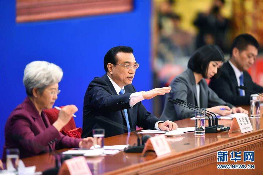 （兩會·總理記者見面·XHDW）（13）李克強(qiáng)總理與中外記者見面 