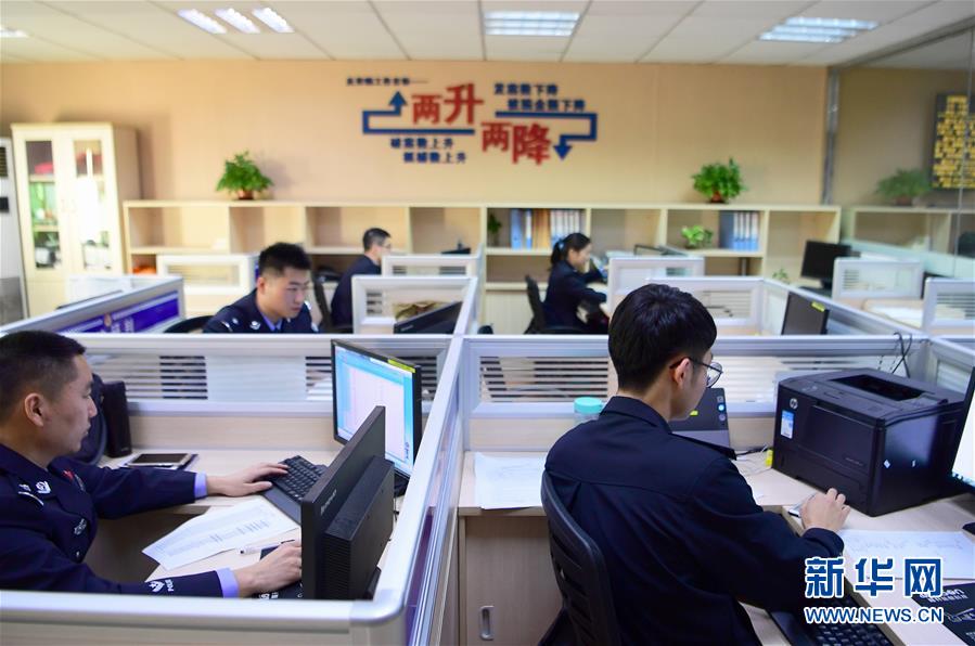 （圖文互動）（1）養(yǎng)老錢、救命錢通通被盯上，警惕伸向老人的詐騙“黑手”！ 