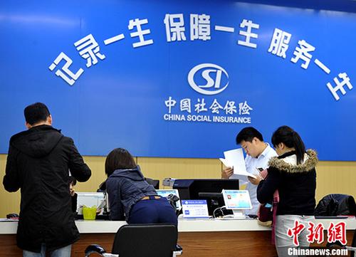 一輩子交五險一金退休能拿多少？這些數(shù)字讓你驚呆