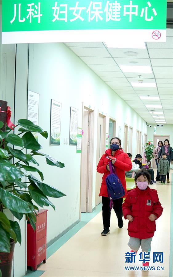(健康)(3)北京市衛(wèi)計(jì)委提示可酌情選擇非兒科類(lèi)醫(yī)院就診