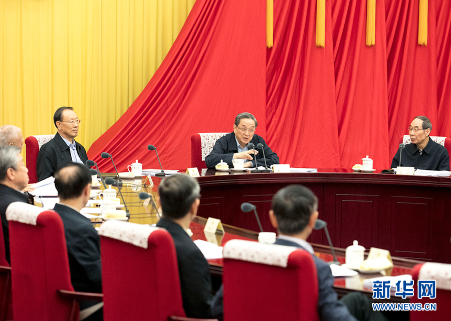 1月21日，全國(guó)政協(xié)主席俞正聲在北京主持召開(kāi)政協(xié)第十二屆全國(guó)委員會(huì)第六十九次主席會(huì)議。 新華社記者王曄攝