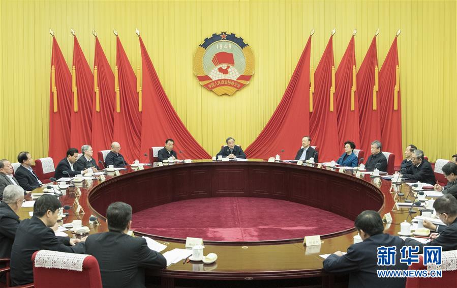 1月21日，中共政協第十二屆全國委員會黨組在北京召開會議，傳達學習貫徹習近平總書記在黨的十九屆二中全會上的重要講話和全會精神。全國政協主席、黨組書記俞正聲主持會議并講話。新華社記者 王曄 攝