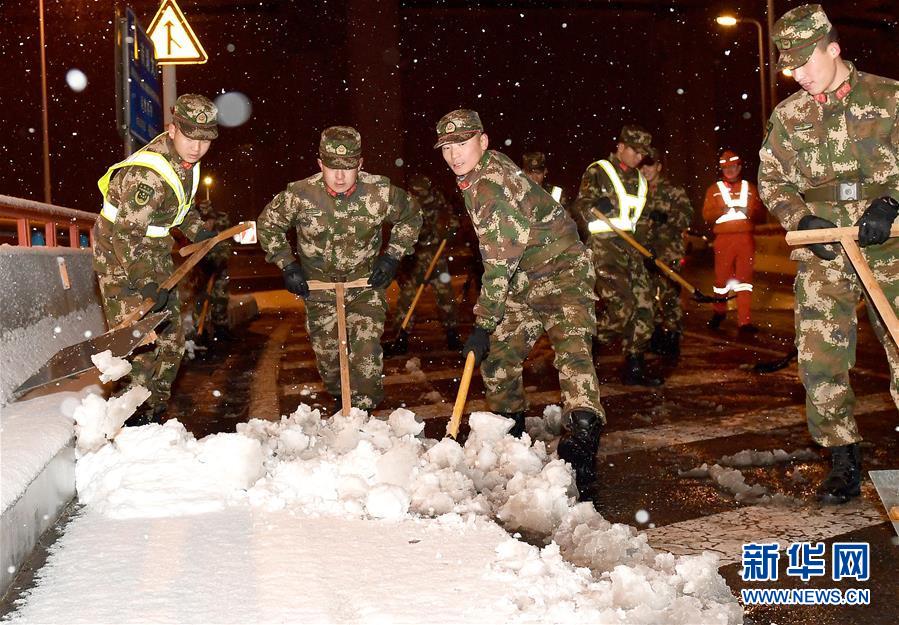 （新華全媒頭條）（1）雨雪冰凍中，他們奮力前行——基層黨員干群抗擊冰雪災(zāi)害紀(jì)實(shí)