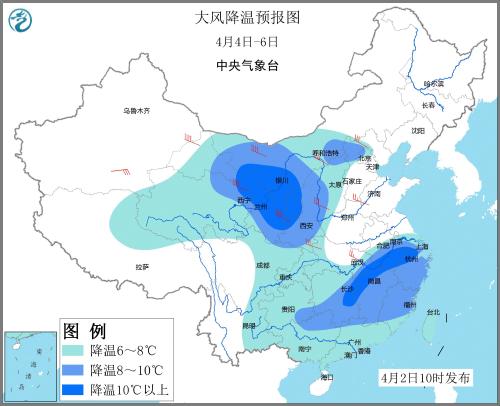 大風(fēng)降溫預(yù)報(bào)圖(4月4日—6日)。圖片來(lái)源：中央氣象臺(tái)