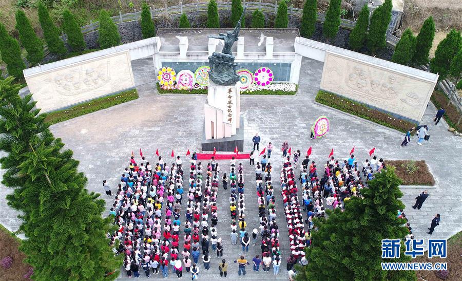 （新華全媒頭條·圖文互動(dòng)）（7）清明，為了祭奠，更為了前行