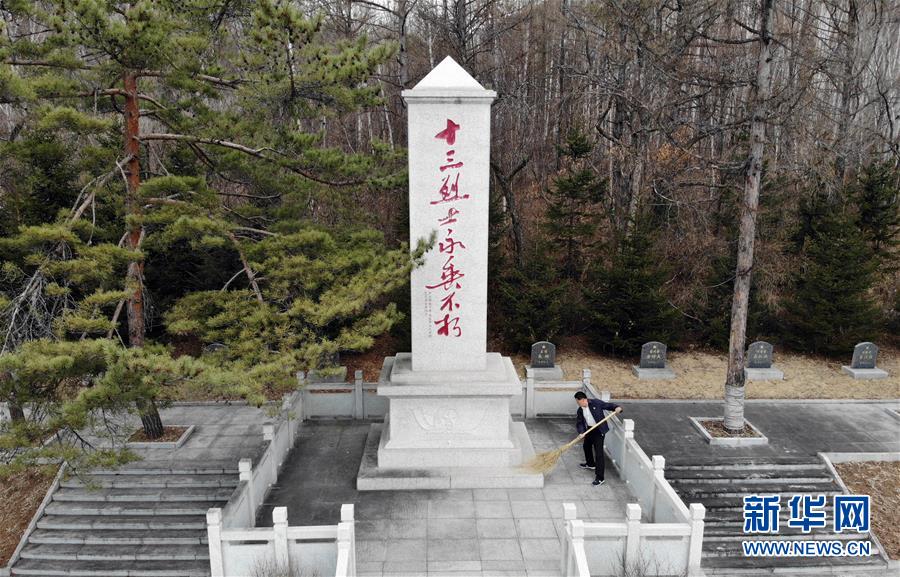 （新華全媒頭條·圖文互動）（2）以法律的名義，捍衛(wèi)英烈榮光－－聚焦英雄烈士保護法誕生