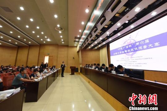 25日至27日，第六屆“中視廣信杯”提案中國(guó)·全國(guó)大學(xué)生模擬政協(xié)提案大賽在北京舉行。本次比賽由外交學(xué)院、九三學(xué)社北京市委員會(huì)共同主辦?！O興偉 攝