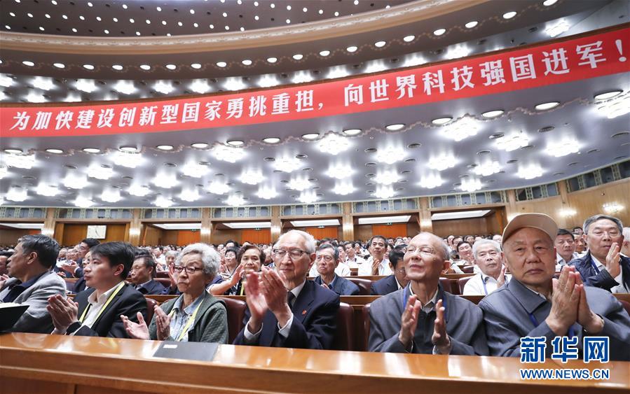 （新華全媒頭條·圖文互動(dòng)）（2）向著建設(shè)世界科技強(qiáng)國的偉大目標(biāo)奮勇前進(jìn)！——習(xí)近平總書記在兩院院士大會(huì)上的重要講話引起熱烈反響之一 