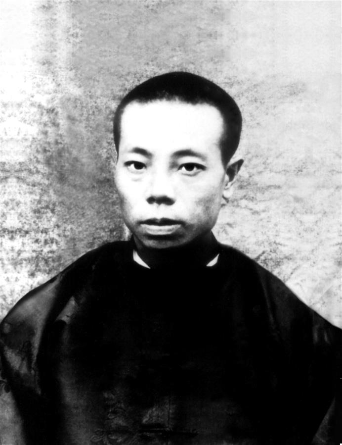 （為了民族復(fù)興·英雄烈士譜·圖文互動）（1）袁文才、王佐：從綠林好漢到紅軍將領(lǐng)的井岡英杰
