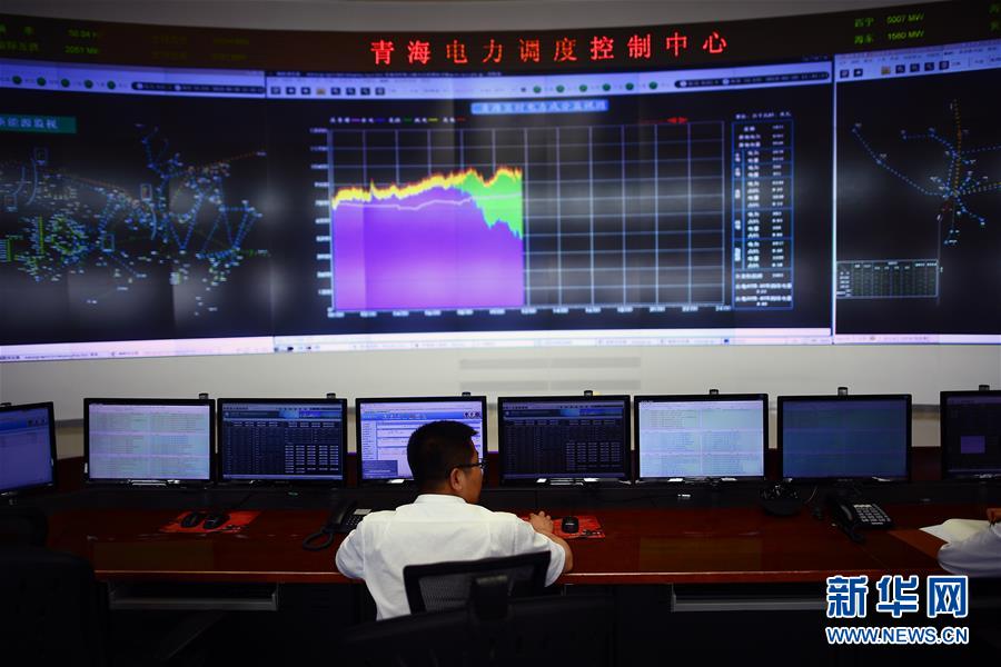 （新華全媒頭條·圖文互動）（10）從“綠電7日”到“綠電9日”，全清潔能源供電紀錄是如何實現(xiàn)的？  