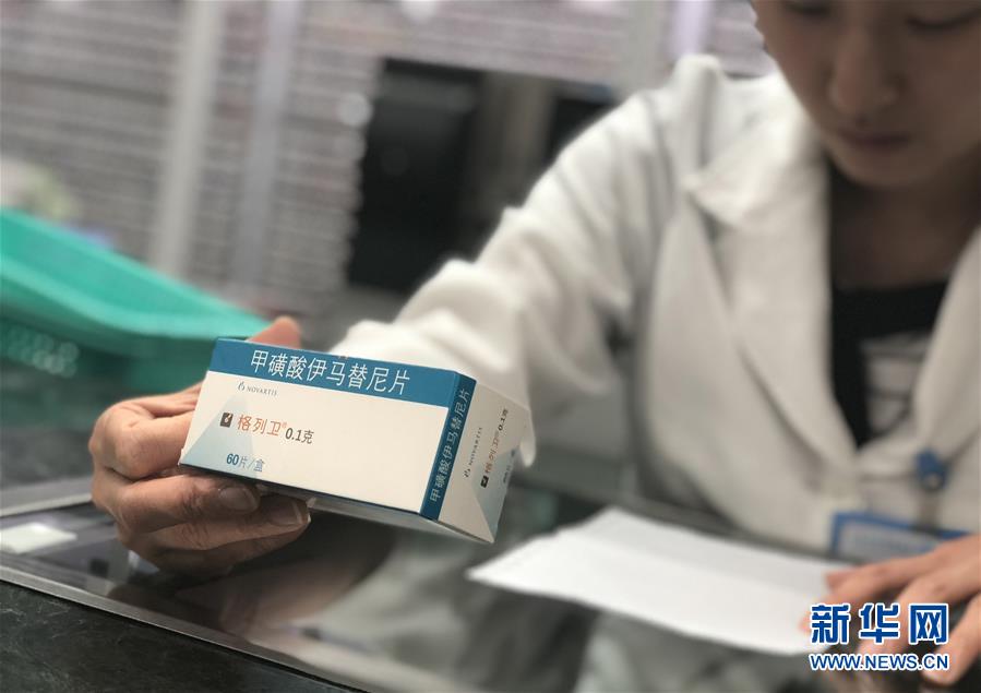 （新華全媒頭條·圖文互動(dòng)）（6）抗癌藥，不只是降價(jià)這一件事——一粒藥的困境如何破解？