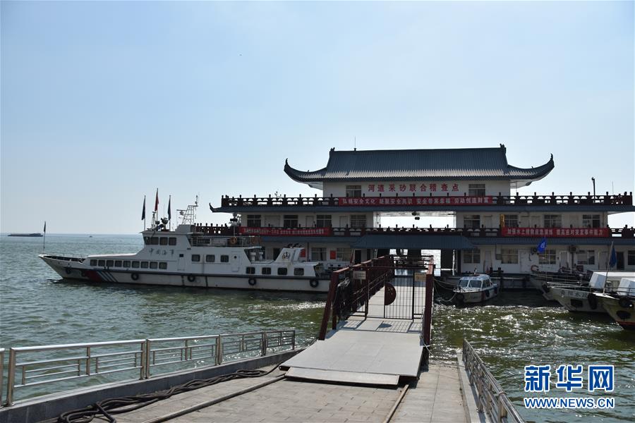 （大江奔流——來自長江經(jīng)濟(jì)帶的報(bào)道·圖文互動(dòng)）（3）登岳陽樓，又見“浩浩湯湯”