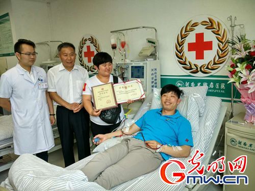 【中國夢·踐行者】10年，這家企業(yè)涌現(xiàn)898名造血干細胞捐獻志愿者