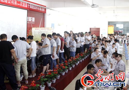 【中國夢·踐行者】10年，這家企業(yè)涌現(xiàn)898名造血干細胞捐獻志愿者