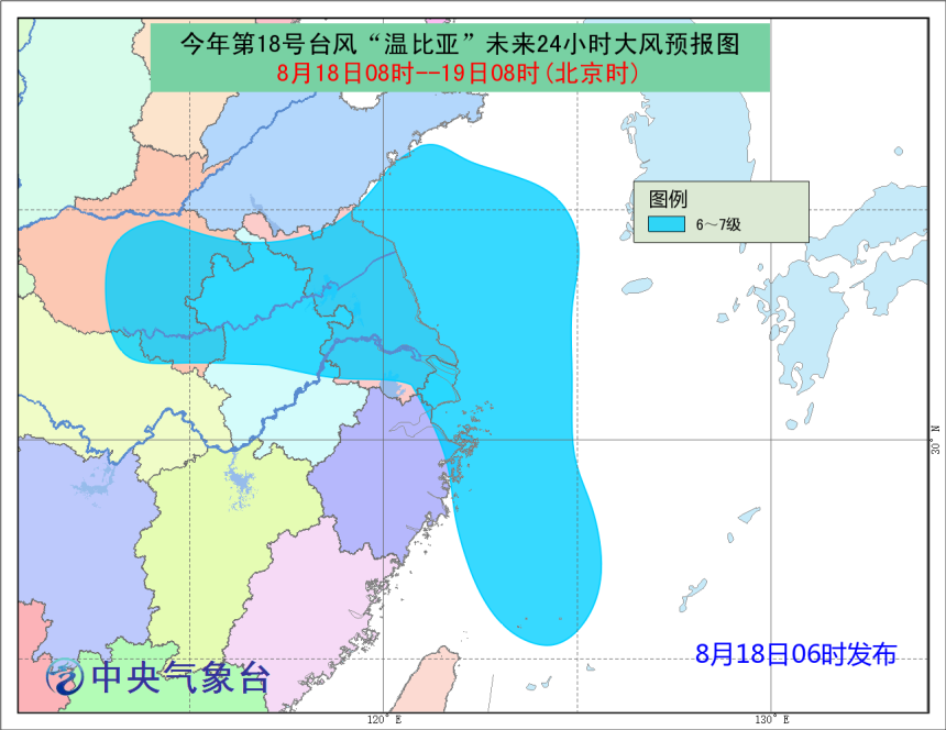 點擊進(jìn)入下一頁