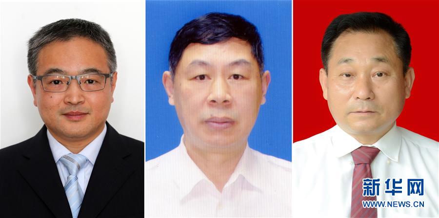 （圖文互動）（1）“隨時準(zhǔn)備為黨和人民犧牲一切”——追記為保護國家某重點試驗平臺壯烈犧牲的3位勇士黃群、宋月才、姜開斌
