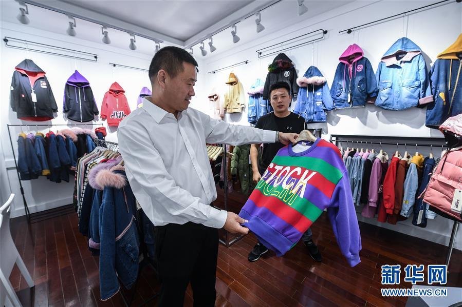 （壯闊東方潮 奮進新時代——慶祝改革開放40年·圖文互動）（3）“斜杠青年”楊建平：“我是時代的幸運兒！”