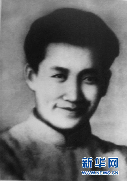 （為了民族復興·英雄烈士譜·圖文互動）群眾領袖、民族英雄——劉志丹
