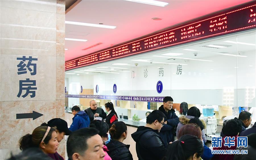 （新華全媒頭條·圖文互動(dòng)）（2）基本藥物目錄升級(jí)給患者帶來哪些實(shí)惠？