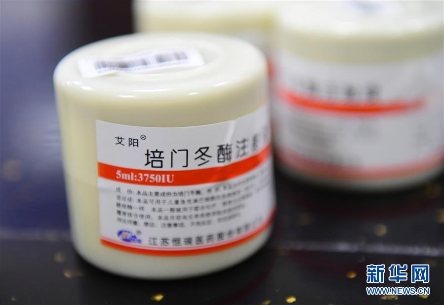 （新華全媒頭條·圖文互動(dòng)）（8）基本藥物目錄升級(jí)給患者帶來哪些實(shí)惠？